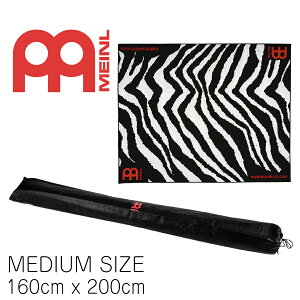MEINL Cymbals hO MDR-ZB - Zebra - Vi Drum Rugs[}Cl][hp}bg][[u]