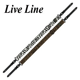 Live Line LSR32 "ゼブラ/チーター" Clip System Strap[ライブライン][クリップシステム][ストラップ][Zebra,Cheetah][LSR32ZB,LSR32CHT]