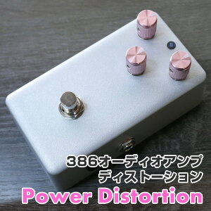 KGR Harmony / Power Distortion�sAL STANDARD�t�V�i 386�I�[�f�B�I�A���vIC �f�B�X�g�[�V����[KGR�n�[���j�[][�p���[�f�B�X�g�[�V����][Distortion][Effector,�G�t�F�N�^�[]