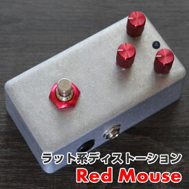 KGR Harmony / "Red Mouse"《AL STANDARD》新品 RAT系ディストーション[KGRハーモニー][レッドマウス][Distortion][Effector,エフェクター]