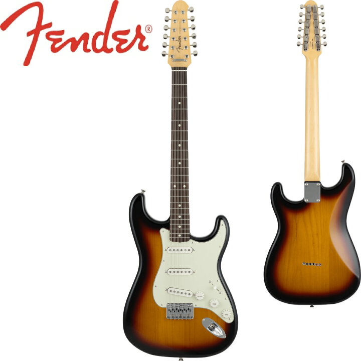 楽天市場】Fender / Made in Japan Limited Stratocaster XII 3-Color 