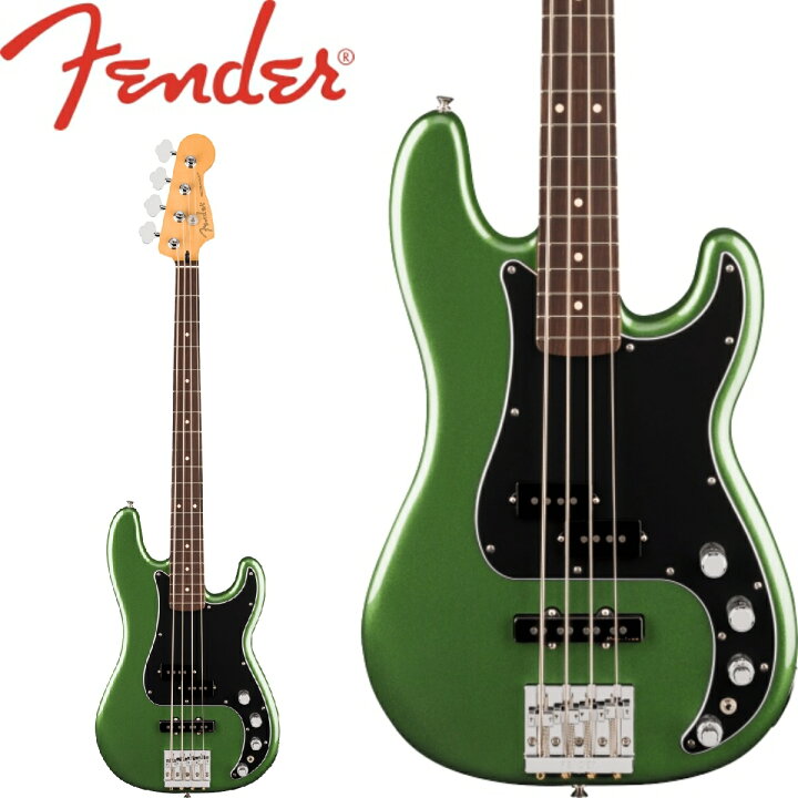 楽天市場】Fender / Player II Modified Active Precision Bass 