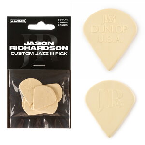 Jim Dunlop JASON RICHARDSON CUSTOM JAZZ III PICK Vi [W_bv][WFC\E`[h\][All That Remains,I[EUbgECY][Pick,sbN]