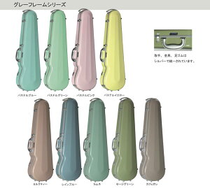 Eastman Violin Standard Hard Case O[t[ Vi @CIpn[hP[X[C[Xg}][X^_[h][OXt@Co[f]