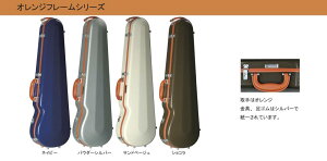 Eastman Violin Standard Hard Case IWt[ Vi @CIpn[hP[X[C[Xg}][X^_[h][OXt@Co[f]