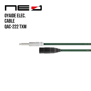 �I���C�f�d�C NEO�P�[�u�� QAC-222 TXM/2.0 (XLR�I�X-TRS 2m)[OYAIDE][Line Cable]