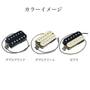 TONEISM PICKUPS / VOHB#57 Vi GLM^[psbNAbv[g[CY][PAFN[][Humbucker,nobJ[]