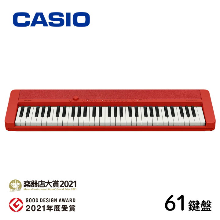 楽天市場】CASIO Casiotone CT-S1RD 新品 61鍵盤 キーボード[カシオ 