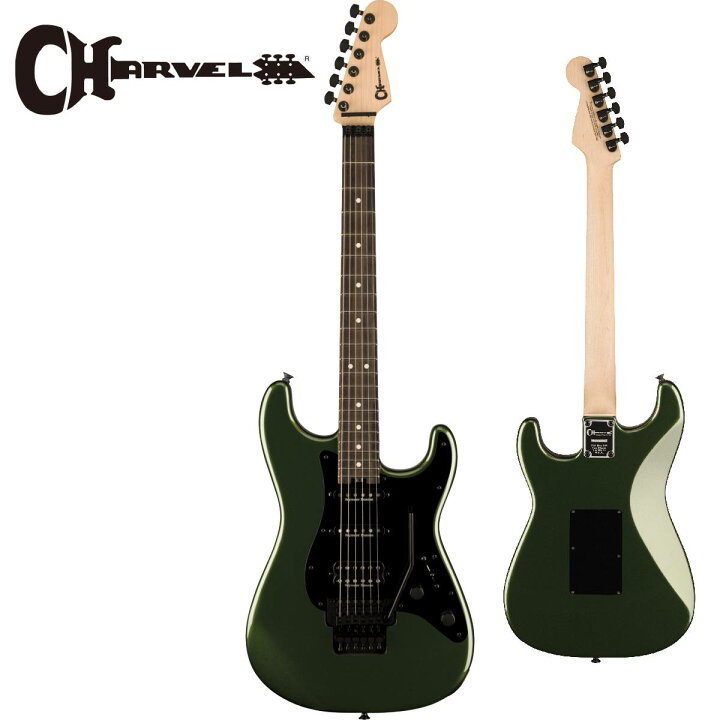 楽天市場】Charvel Pro-Mod So-Cal Style 1 HSS FR E -Lambo Green 