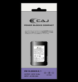 CAJ PB10.8DC9-2.1 新品 パワーサプライ[Custom Audio Japan,カスタムオーディオジャパン][パワーディストリビューター,電源][Effector,エフェクター]