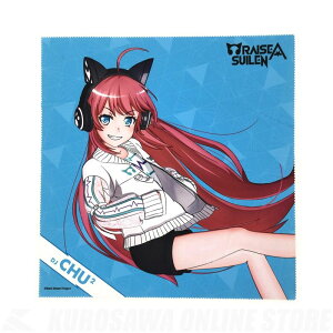 RAISE A SUILEN CHU2 �N���X�sBanG Dream! �t �V�i �������N���X[���C�Y�A�X�C����][�o���h��][�`���`��][�}�C�N���t�@�C�o�[][�y�탁���e�i���X�p�i]