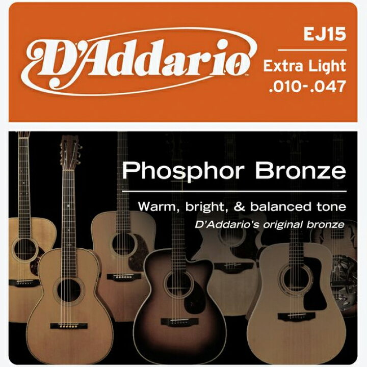 Cordes Guitare Acoustique Bronze Phosphoreux Light (.012-.053) - Jeu 6 Cordes Son Riche Et Durable
