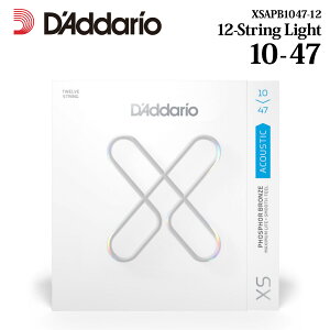 D'Addario 10-47 XS Series Phosphor Bronze 12-String Light XSAPB1047-12[__I][R[eBO][tHXt@[uY,Cg][12][AR[XeBbNM^[,Acoustic Guitar String]
