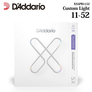 y12ZbgzD'Addario 11-52 XS Series Phosphor Bronze Custom Light XSAPB1152[__I][R[eBO][tHXt@[uY,JX^Cg][6][AR[XeBbNM^[,Acoustic Guitar String]