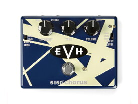 MXR EVH 5150 Chorus 新品 コーラス[Effector,エフェクター][EVH30][エディ・ヴァン・ヘイレン]