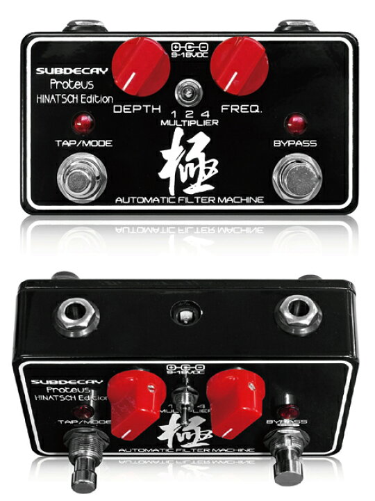 楽天市場】Subdecay Proteus Hinatsch Edition 新品 エンヴェロープ  