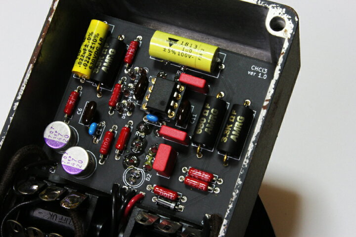 楽天市場】KarDiaN CHCL3 クロロホルム 新品 オーバードライブ 