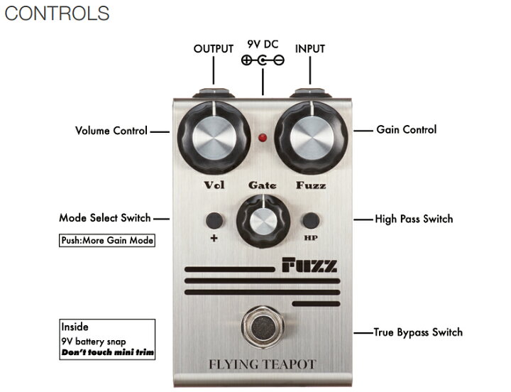 楽天市場】FLYING TEAPOT Fuzz 新品 ファズ[フライングティーポット 