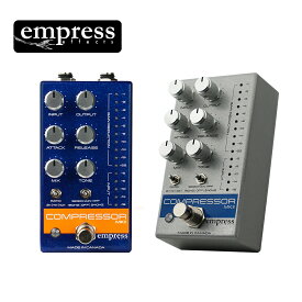 Empress Effects Compressor MKII 新品 コンプレッサー/リミッター[エンプレスエフェクト][Limitter][Effector,エフェクター]