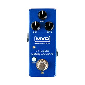 MXR M280 Vintage Bass Octave 新品 オクターバー[M-280][ヴィンテージベースオクターブ][Effector,エフェクター]_bass