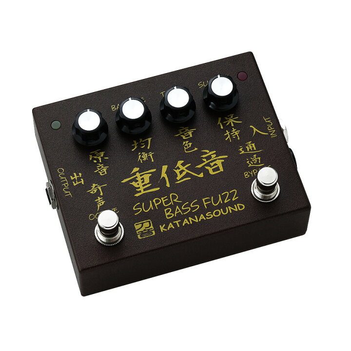 楽天市場】KATANASOUND Super Bass Fuzz 