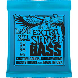 ERNIE BALL 40-95 #2835 Extra Slinky Bass[アーニーボール][スリンキー][ベース弦,String]