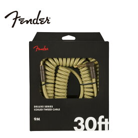 Fender Deluxe Series Coil Cable 30' -Tweed- 新品[フェンダー][ツイード][シールド,ケーブル][カールコード][Guitar,Bass,ギター,ベース]