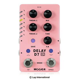 Mooer D7 X2 DELAY 新品 ディレイ[ムーアー][Delay][Effector,エフェクター]