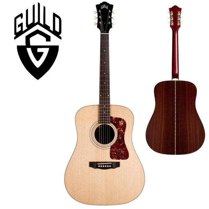 楽天市場】Guild USA / D-50 STANDARD -NATURAL- / 新品[ギルド 
