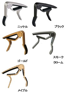 Jim Dunlop 84F Acoustic Flat Trigger Capo Vi ARMpJ|^Xg[W_bv][gK[J|][tbg][Capotasto]