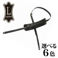 Levy's M25 ~Straps-Leathers~ Veg-Tan Leather 新品 レザーストラップ[レヴィース][Leather,革][Strap][…