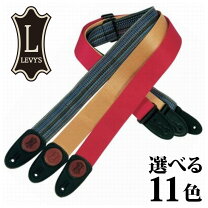 楽天市場】レヴィースの通販
