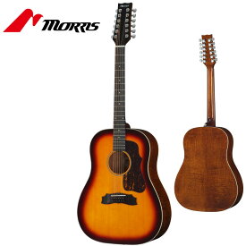 Morris GB-021 12-Strings Guitar -PERFORMERS EDITION- 新品[モーリス][サンバースト][Acoustic Guitar,アコギ,アコースティックギター,Folk Guitar,フォークギター][12弦]