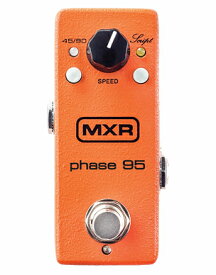 MXR PHASE 95 M290 新品[フェイズ95][Phaser,フェイザー][エフェクター,Effector][M-290]