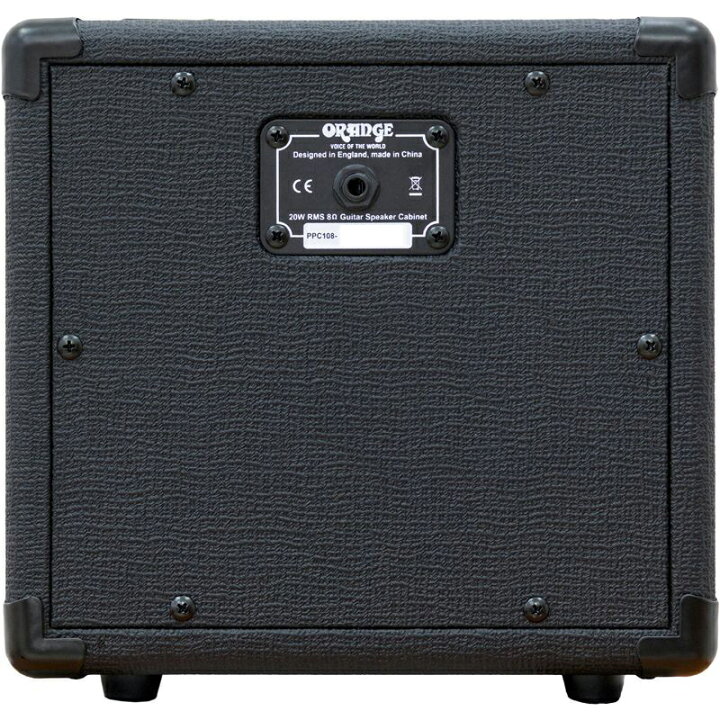 楽天市場】【20W】Orange PPC108 