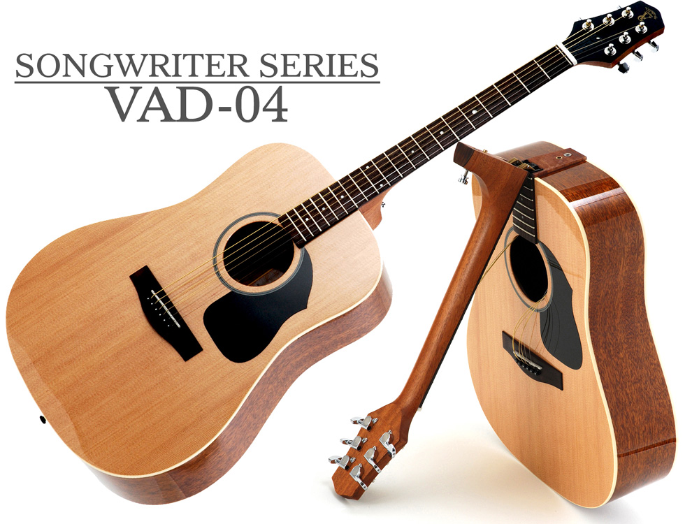 Voyage-Air VAD-04 新品 折りたたみギター[ヴォヤージュエアー][Natural,ナチュラル木目,杢][Acoustic  Guitar,アコースティックギター,Folk Guitar,フォークギター][Travel Guitar,トラベルギター] | ギタープラネット