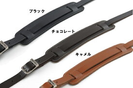 Live Line LR36 レザーストラップ[ライブライン][Leather Strap][ギター/ベース用]