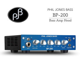 Phil Jones Bass BP-200 新品[PJB,フィルジョーンズ][BP200][Bass Head Amplifier,ベースアンプ,ヘッドアンプ][Blue,ブルー,青]