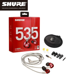 Shure Se535の通販 価格比較 価格 Com