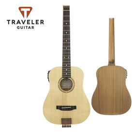 Traveler Guitar Traveler Acoustic AG-105EQ 新品[トラベラーギター][Natural,ナチュラル][Mini Guitar,トラベルギター,ミニギター][Acoustic Guitar,アコースティックギター]
