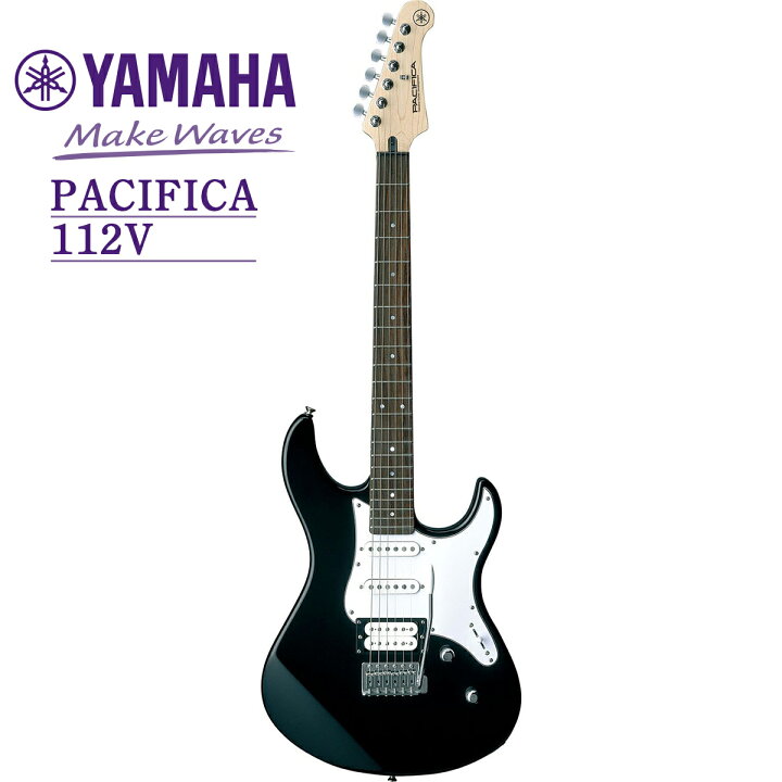 楽天市場】YAMAHA PACIFICA 112V -BL(ブラック)- 新品[ヤマハ 