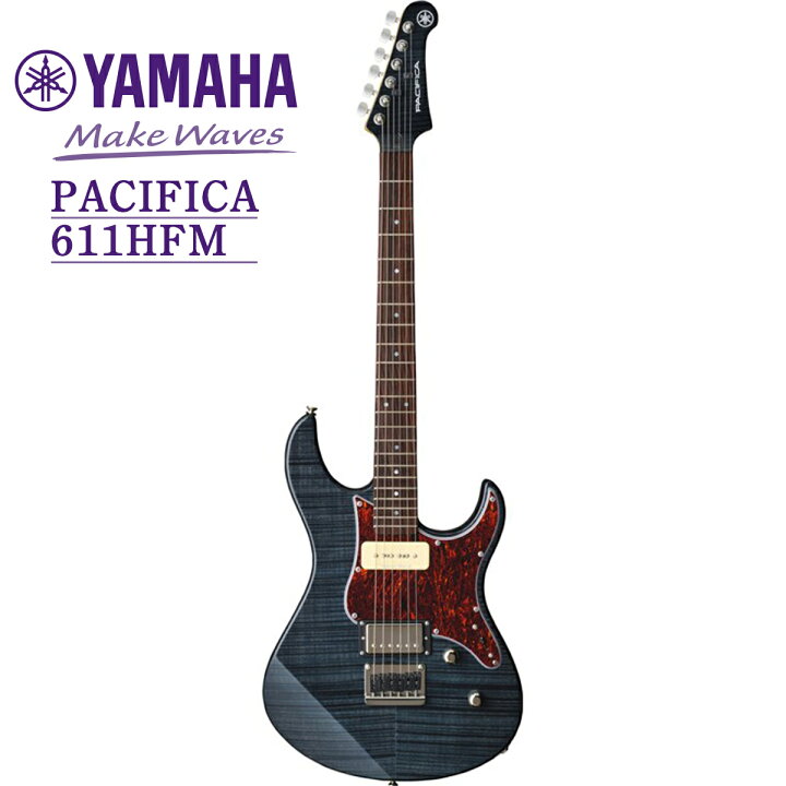 楽天市場】YAMAHA PACIFICA 611HFM -TBL(トランスルーセントブラック 