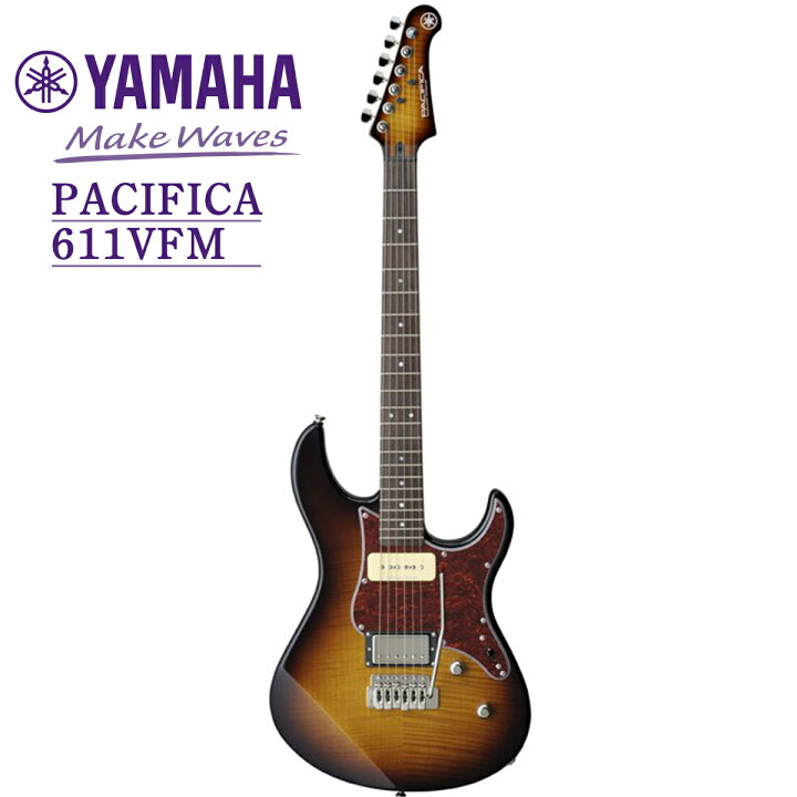 楽天市場】YAMAHA PACIFICA 611VFM -TBS( タバコブラウンサンバースト  