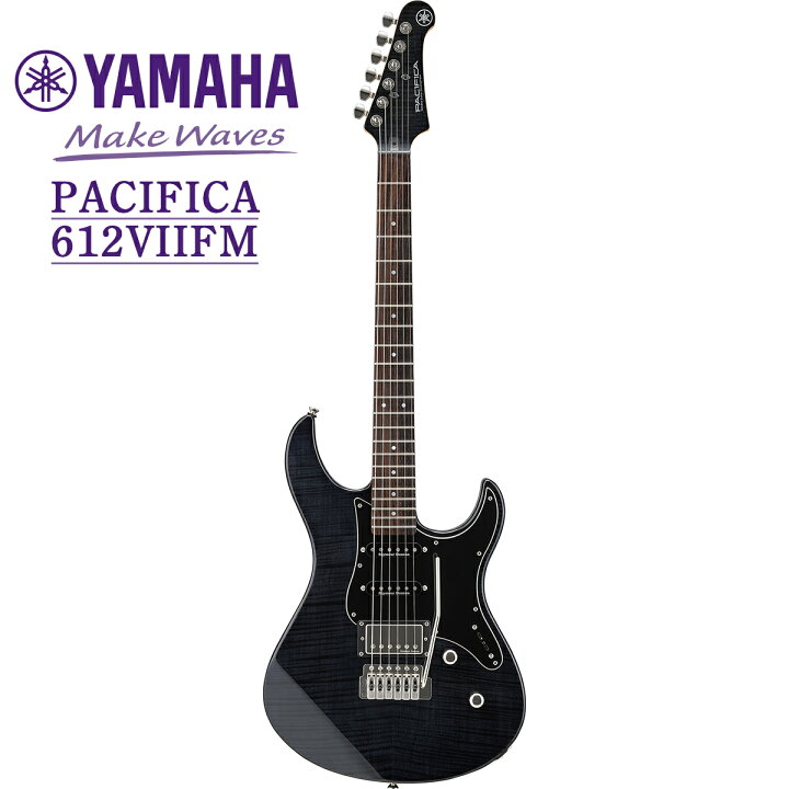 楽天市場】YAMAHA PACIFICA 612VIIFM -TBL(トランスルーセントブラック  