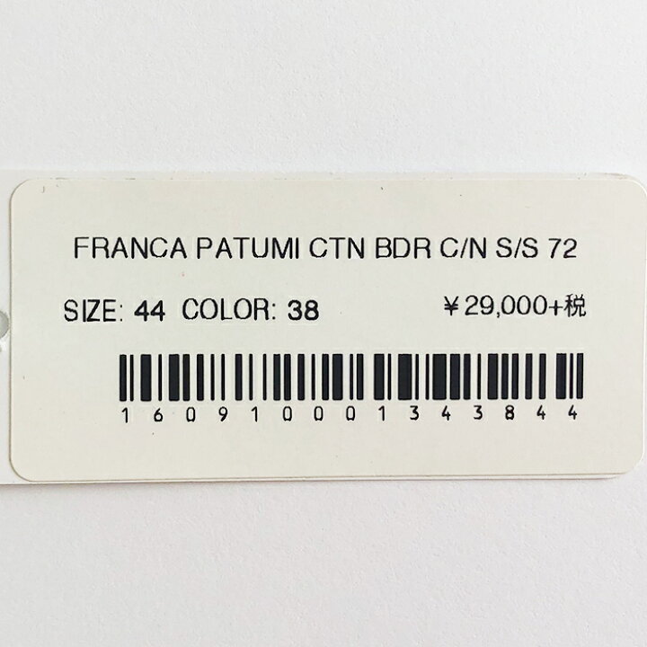 楽天市場】【40%OFF】FRANCA PATUMI（フランカ パトゥーミ）ハイゲージ 