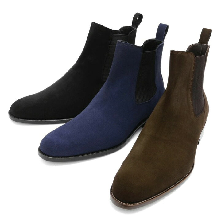 楽天市場】【40%OFF】guji（グジ）カーフスエードサイドゴアブーツ 