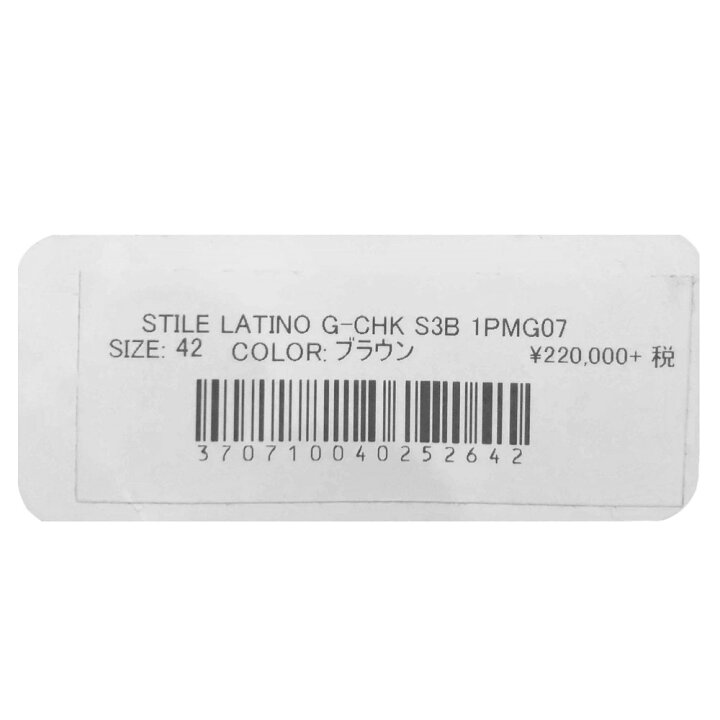 楽天市場】【40%OFF】Stile Latino（スティレ ラティーノ）シルク 