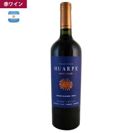 アルゼンチンワイン 赤ワイン 2013 ウアルペ・マイプ・テロワール Huarpe Maipu Terroir