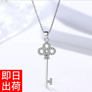 `[t L[lbNX fB[X AM[Ή Vo[925 v`idグ v[g WG[  ޏ    