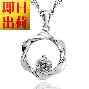 lbNX fB[X/˂胊O ꗱ lbNX/fB[X/v`idグ/Vo[925/Mtg v[g  ޏ    